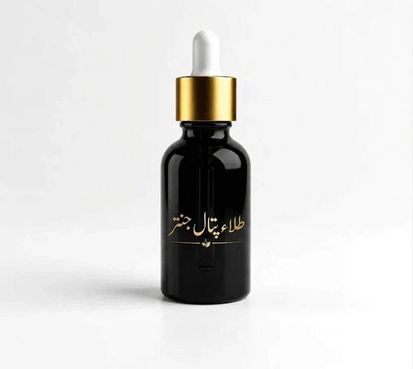 TILLA PATTAL JANTAR™ | Recommended by Hakeem Abdul Rauf Khan