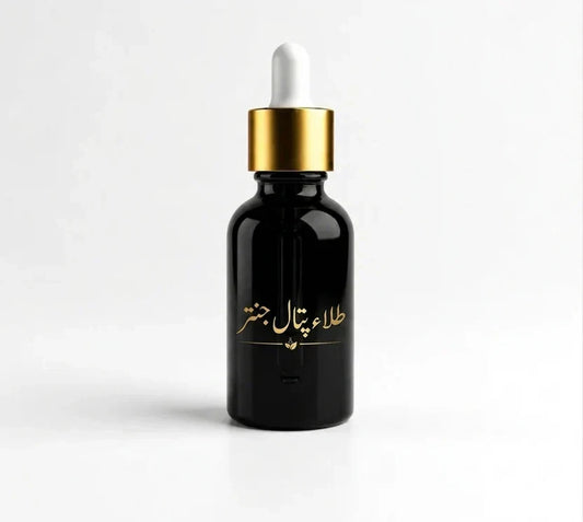 TILLA PATTAL JANTAR™ | Recommended by Hakeem Abdul Rauf Khan